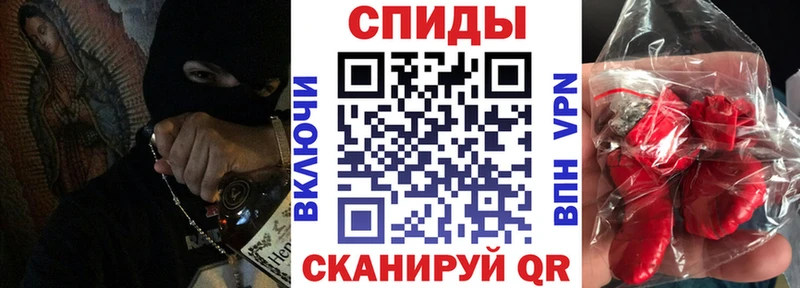 сайты даркнета как зайти  Краснозаводск  АМФЕТАМИН 98%  omg вход 