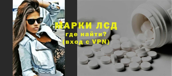 соль курить ск Абдулино