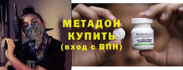 молекула духа Ростов