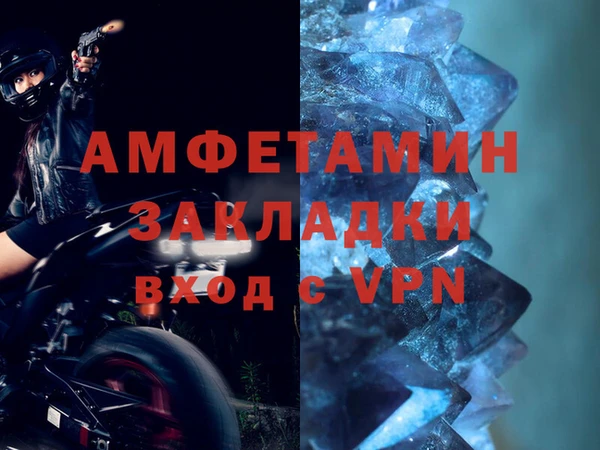 дживик Алексеевка