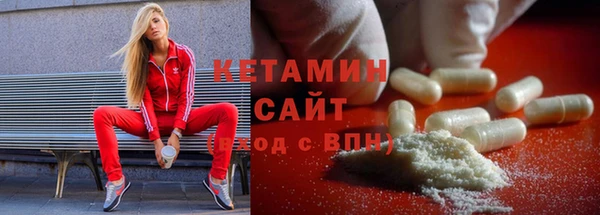 дживик Абинск