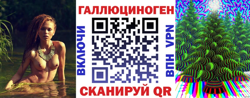 купить наркоту  Краснозаводск  Галлюциногенные грибы Psilocybine cubensis 