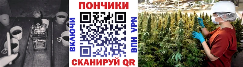 Каннабис LSD WEED  Краснозаводск 